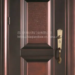 大前防盗门10公分***防盗门入户门双色门90A+90A