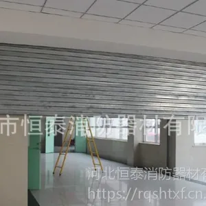 河北恒泰钢质防火卷帘门生产价格