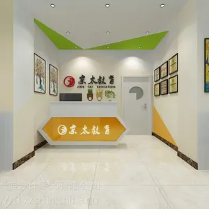 ֣����ѵѧУװ����Ƶĺû�������ĳɰ�|��ѵѧУװ�޹�˾