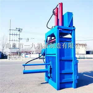������ һ���� YJ-10��Һѹ����� �޻� �ո� ��ֽ�ȴ�������