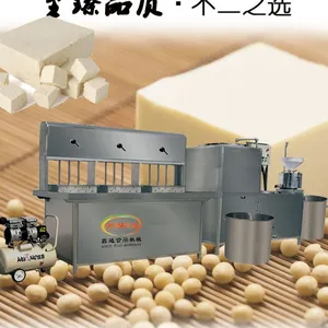 济宁鑫丰豆腐机 一机多用 卤水石膏豆腐机器设备 欢迎来厂家选购