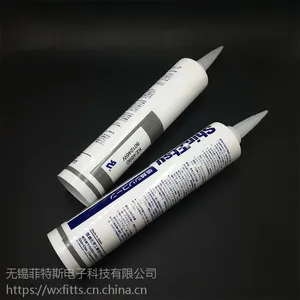 原装进口信越KE4890密封胶耐高温保护硅胶电子元件固定胶绝缘阻燃胶