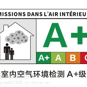 普罗蒙蒂艺术壁材 全系列产品 意大利进口艺术漆