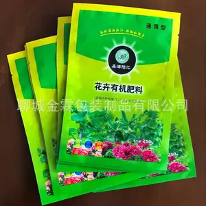 ���ذ�װ/��Ӧ�������ܷ��ϰ�װ��,Ӫ������װ��,����������װ��,�ɶ���
