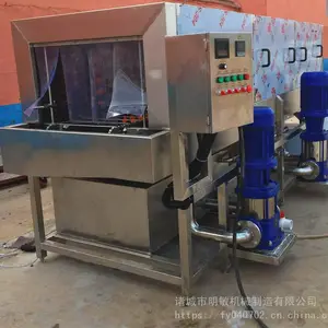 供应明敏牌隧道式洗筐机 水果筐清洗机 高压水流循环利用