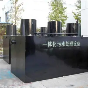 һ�廯��ˮ�����豸�Ƽ�