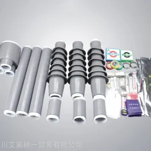 四川35kv冷缩电缆附件终端 中间连接