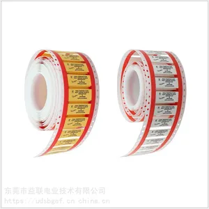 耐高温任意印字TMS标识热缩管