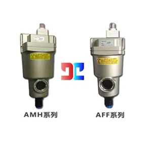 SMC�������ܹ�����AFF2C-02D����Ч����ˮ