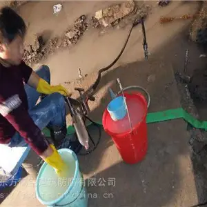 ���²ֿ��©����-�����е��²ֿ��©��˾