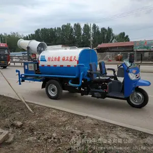 ����ֱ������С��2-3������ˮ���ڳ���ֳ������������