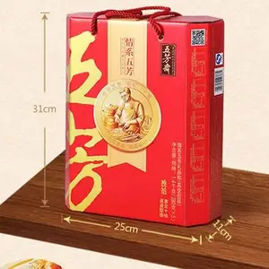 端午节深圳五芳斋粽子礼盒,团购批发,工厂直销