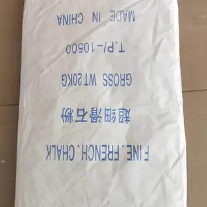 ����***Ӧ��ݸ��ϸ��ʯ��/΢ϸ��ʯ��/���׻�ʯ��TP8500