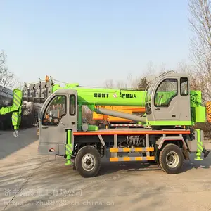 ��Դ�ع� ����8�ֵ��� ����8�ֵ����۸� �͵����� ����ֱ��