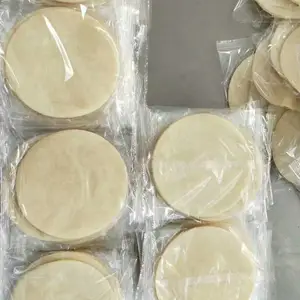 ��ץ�� ����Զ���װ�� ���ŷ��䶳ʳƷ��װ�� �๦����ʽ��װ��