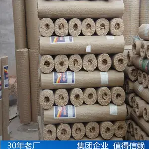 �������豸 ��п������ �İ�˿�纸��ͼƬ