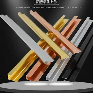福州集成墙板装饰线条铝合金线条9.5厘收边线