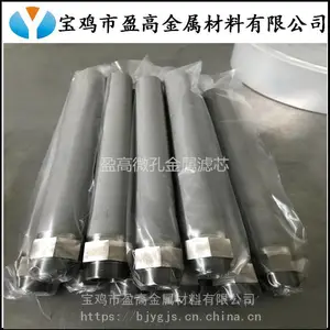 �����޲�Һ���˻�����о ΢���Ѱ�