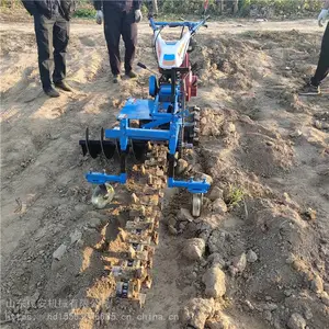 С�Ϳ��ۻ� ͨѶ����������С���ڹ��� �̻��ܵ������ڲۻ�