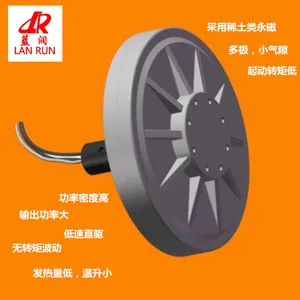 5KW��ʽ��ת�����ŷ���� ���󳧼�������ˢ��ҡ��ʽ�����