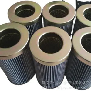 �����豸��оPI1030MIC25 ��������MAHLE��������о ��������***