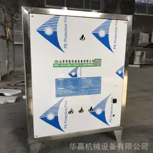 专业生产豪华50火排 商用节能燃气蒸汽发生器 高效蒸汽发生器