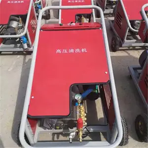 �㶫���ڸ�ѹˮ������ϴ�������ɿ�