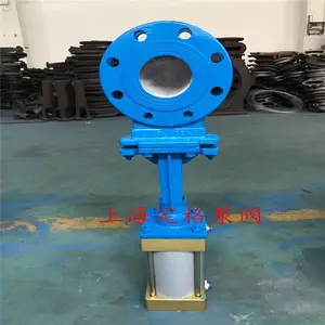 气动刀闸阀 刀型闸阀 闸板阀 浆闸阀 插板阀 PZ673H