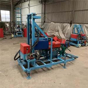 ZSJD-100����ˮ����� С�͵綯ũ������ �ֻ���Ӧ