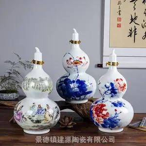 陶瓷5斤装葫芦酒瓶 1斤装陶瓷酒坛子 定制陶瓷葫芦药瓶罐