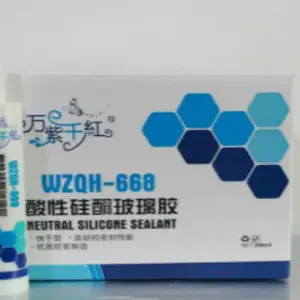 万紫千红酸性硅酮玻璃胶-WZQH-668