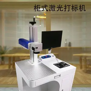 ���Ƴ��Ź��˼������ �ܽ������ص�� logo���ƽ������ּ�������
