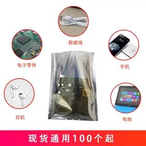 ƽ�ڴ� ���������ΰ�װ�� ����������ϴ� �����װƽ�ڴ� �ɶ���ӡˢ