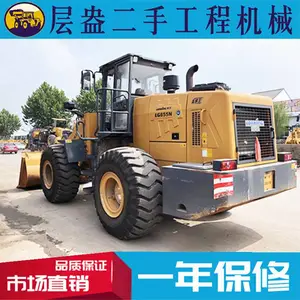 二手铲车50二年出售价格 哪里有卖二手装载机交易平台个人转让