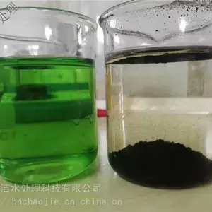 ���������ǻ���̿����