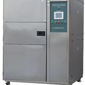 佛山HL-80C三箱式冷热冲击试验机