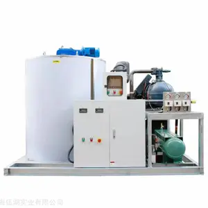 上海地区制冰机蒸发器工厂直供