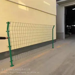 ��˿������ Χǽ������ ���ٹ�·Χ����
