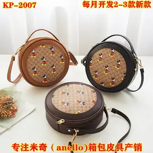 山东省聊城东阿尼龙防水尿布包生产批发厂家
