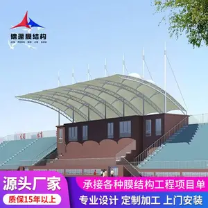 ����Ĥ�ṹ����-����������-����ʽͣ�������Ŵ