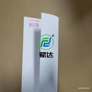 ���ƻ�ױƷ��Ĥ��װ������ֽ��������㴿��E/F��ֽ��