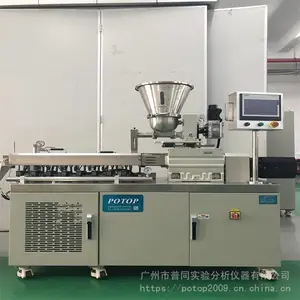 普同potop塑料混炼挤出实验线|小型挤出混炼机MEDI-22/40