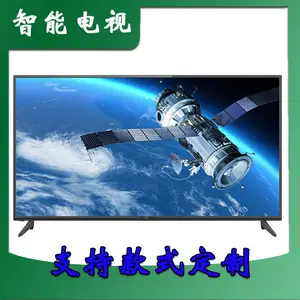 ���ҹ�Ӧ43��75�������������Һ�����ӻ�4k�������