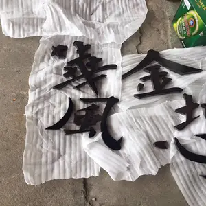 ����ﲻ��ֹ�������� ������ ʴ�̵�� ����������
