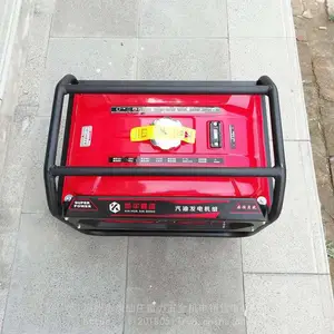 ��������ҹ�������Ʒ��������ʩ����ԮЯ����Դ3KW���ͷ��������