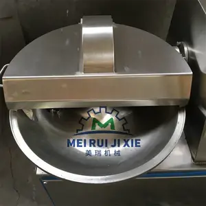 鱼肉高速斩拌机 双速斩拌机生产厂家 多功能斩拌机