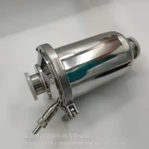 卫生级管道过滤器不锈钢直通式过滤器 卡箍式出料过滤器快装过滤器