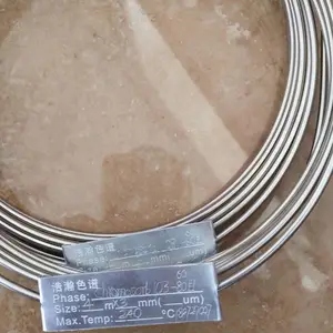 haohan�����ɫ�ף�Chromosorb 104�������2m*3mm��60-80Ŀ