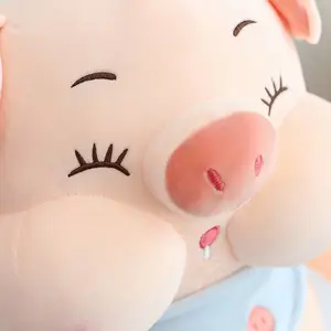 可爱奶瓶猪猪抱枕公仔毛绒玩具布娃娃玩偶布偶送女孩儿童生日礼物