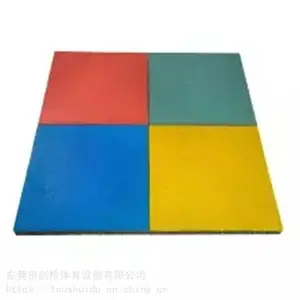 Ȫ������С�������ص���� ������ͯ��ȫ�ص泧�绰 ������ϵص����2����